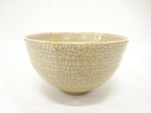 作家物　香炉釉　茶碗(無地箱付)